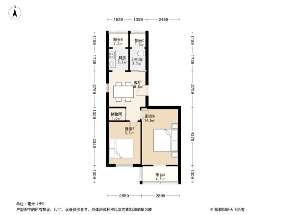 知春路82号院