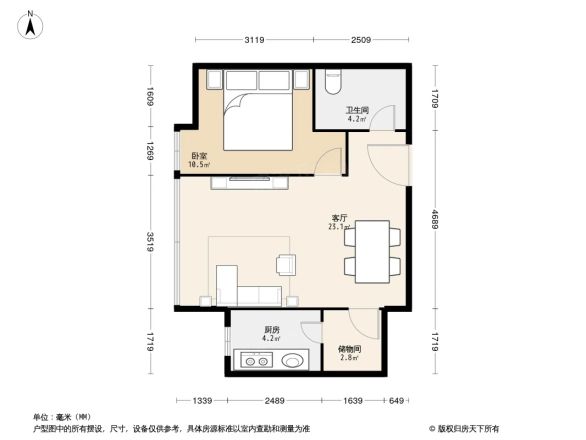 日坛国际公寓户型图