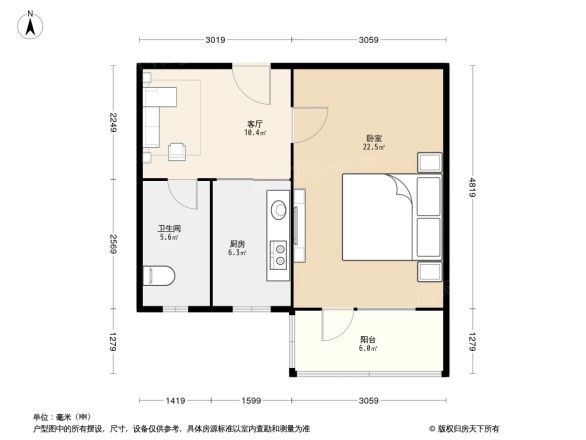 育芳园户型图