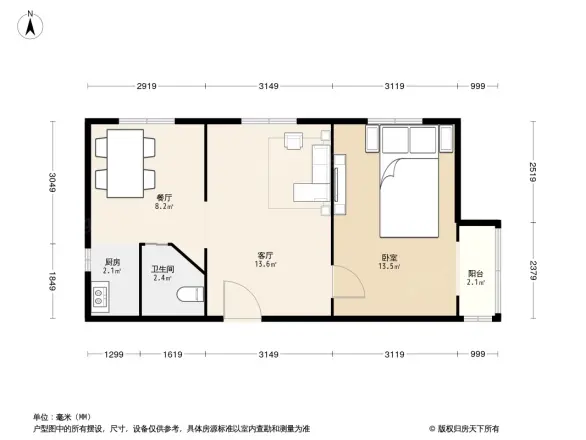 青年湖东里户型图