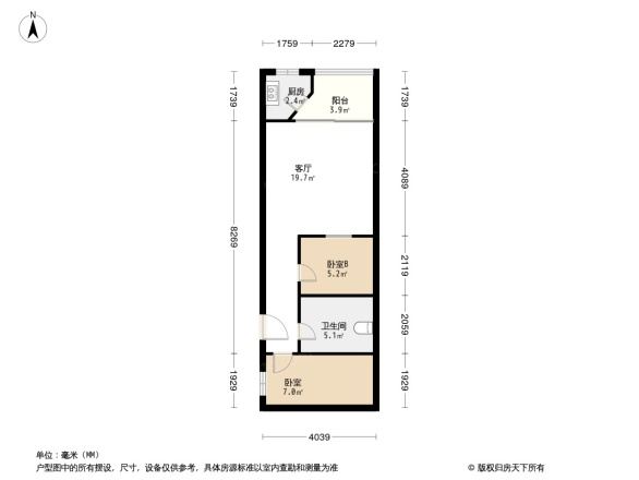 城华园户型图