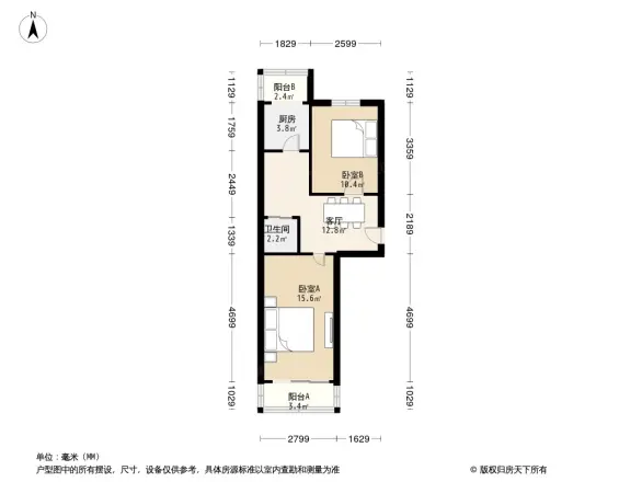 西便门外大街西里户型图