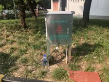 星保花苑 2室1厅 南 北