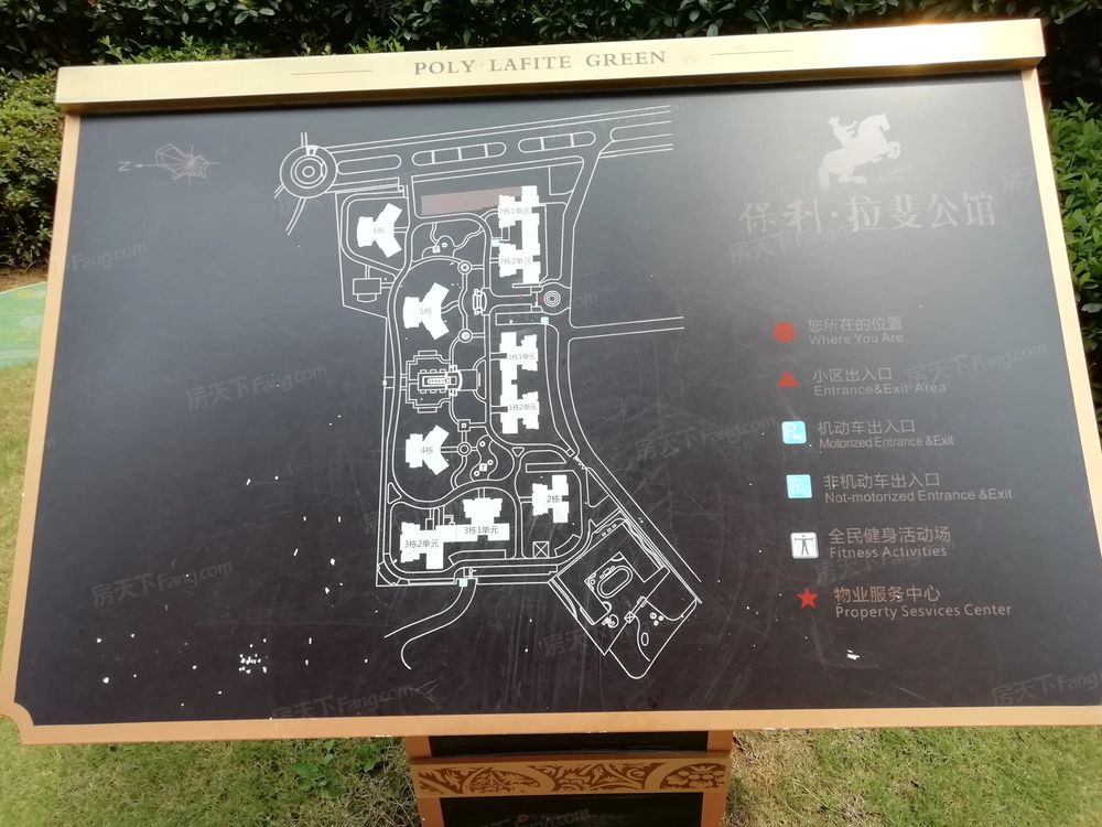 小区相关图
