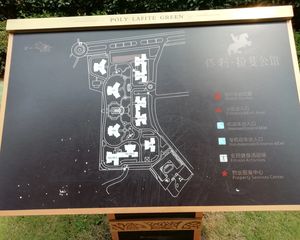 保利拉斐公馆5室2厅东北北