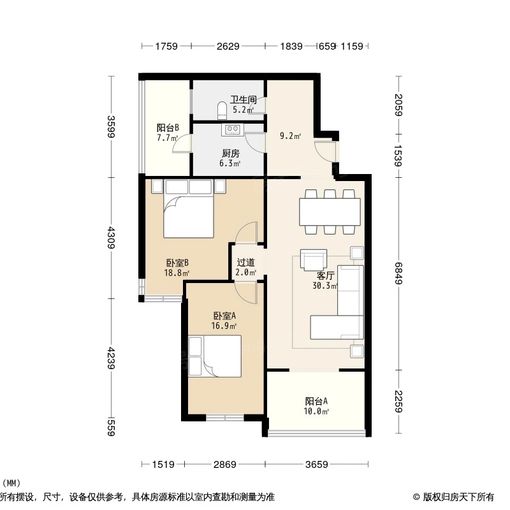  ��ƽ�������԰һ�� 2��1�� 102�O 4900Ԫ/�� 