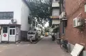 南开大学西南村实景图