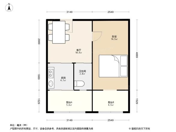 赵公口小区户型图