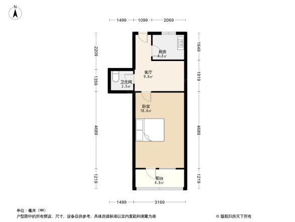 东总布胡同户型图