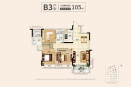 中梁·星都荟3室2厅1厨2卫建面105.00㎡