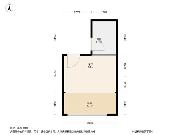 八角路小区户型图