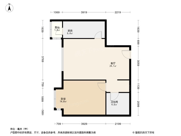 合生国际花园