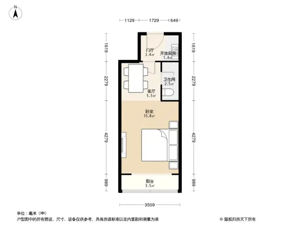 志强南园户型图
