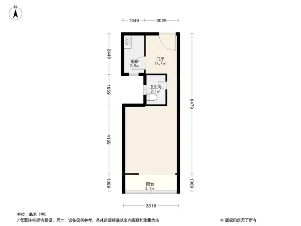 东厂胡同户型图