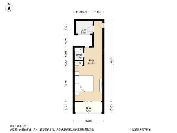 东总布胡同户型图