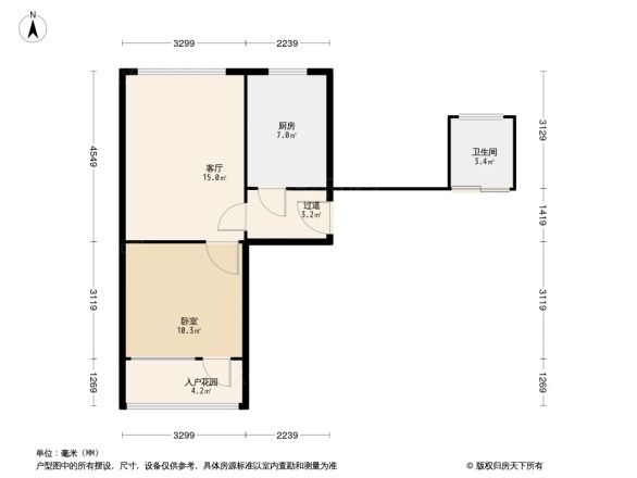 八角路小区户型图