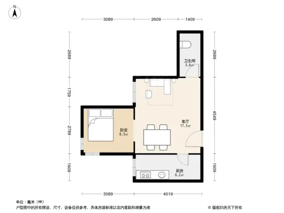 清枫华景园户型图