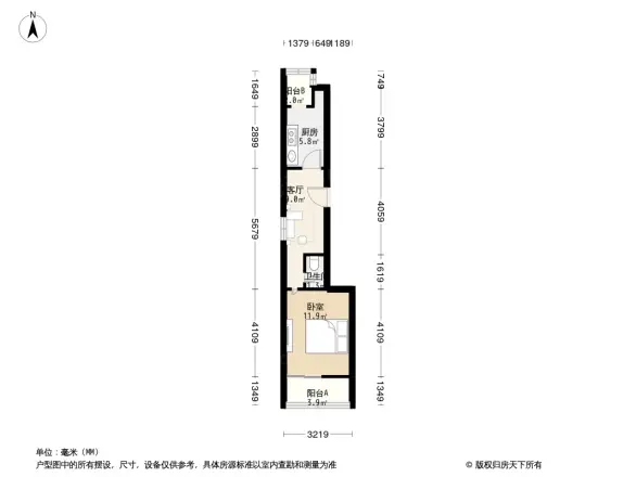 玉兰园户型图