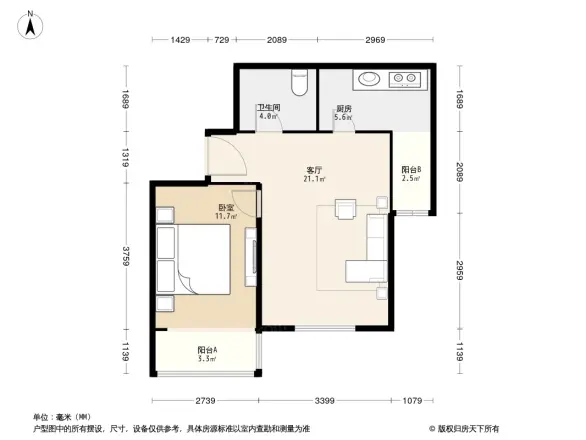 晶城秀府户型图