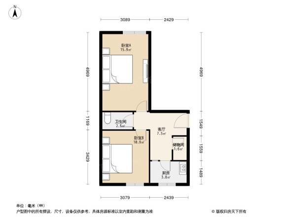 酒仙桥十二街坊