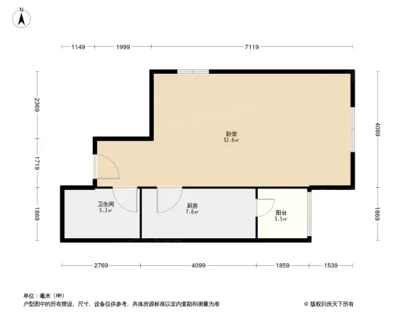国展新座户型图