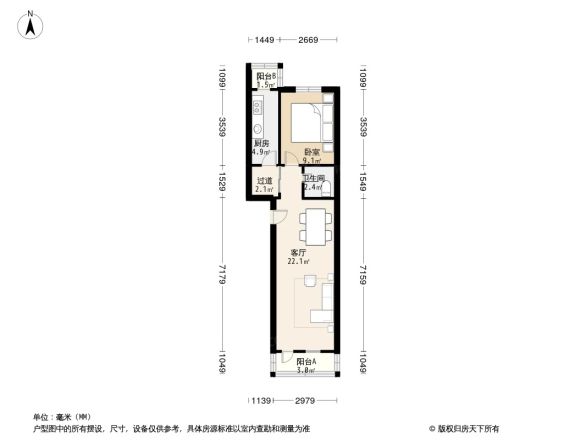 永泰西里户型图