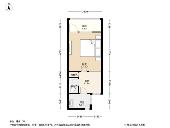 葛布店北里户型图