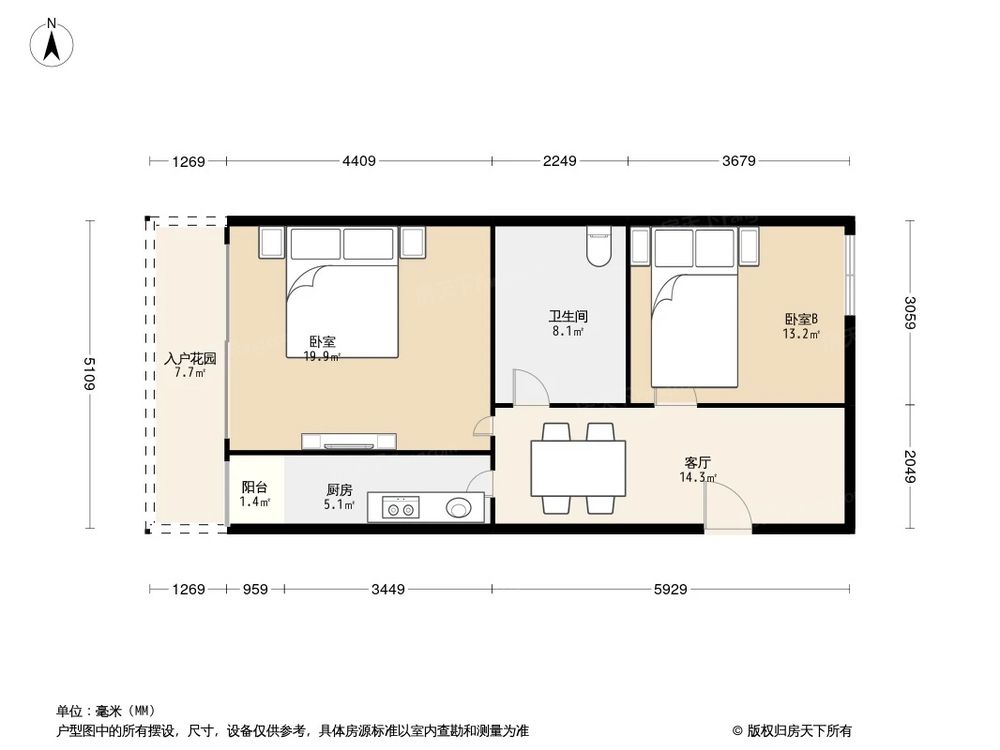 相似户型图