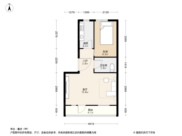 玉桥北里户型图
