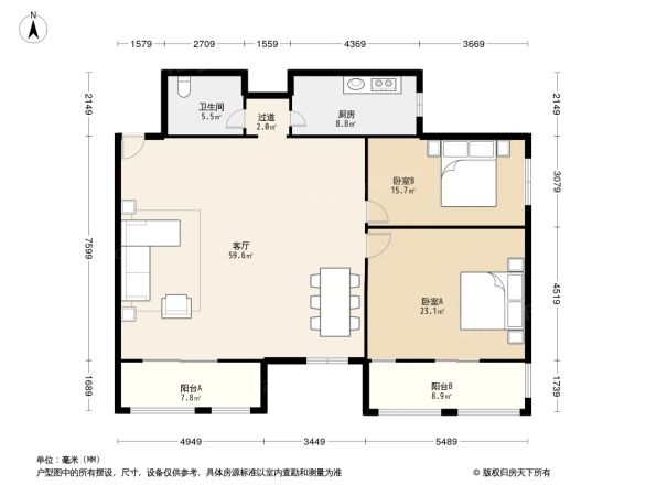 沁园公寓户型图