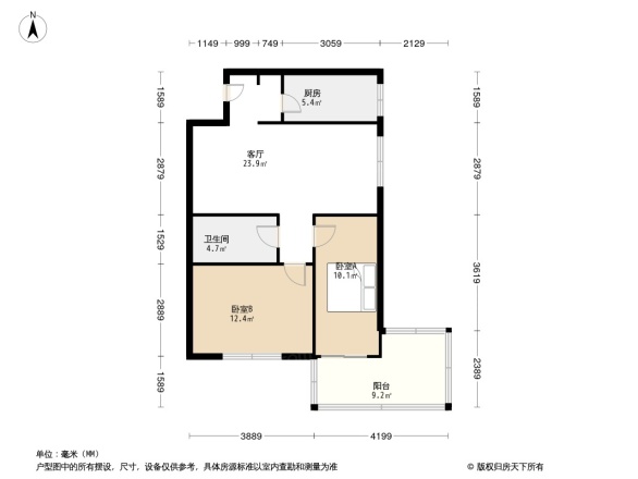 四方景园一区