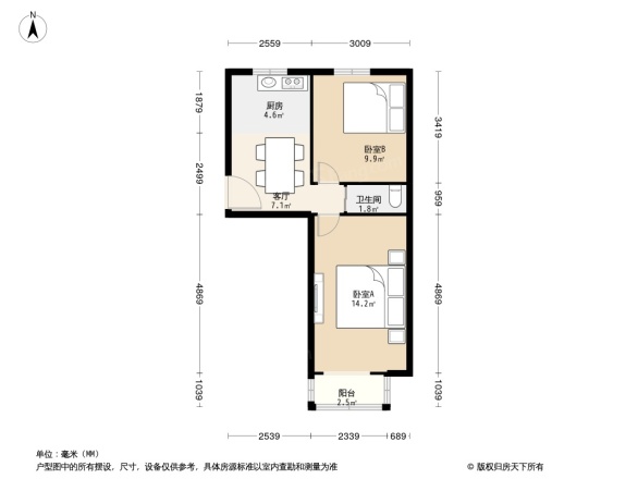 酒仙桥十二街坊