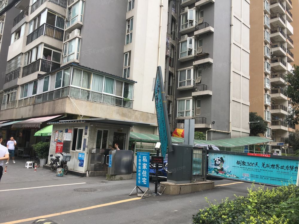 小区相关图