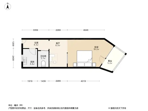 小后仓小区户型图