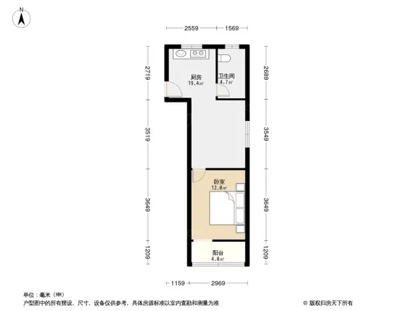 三间房西里户型图