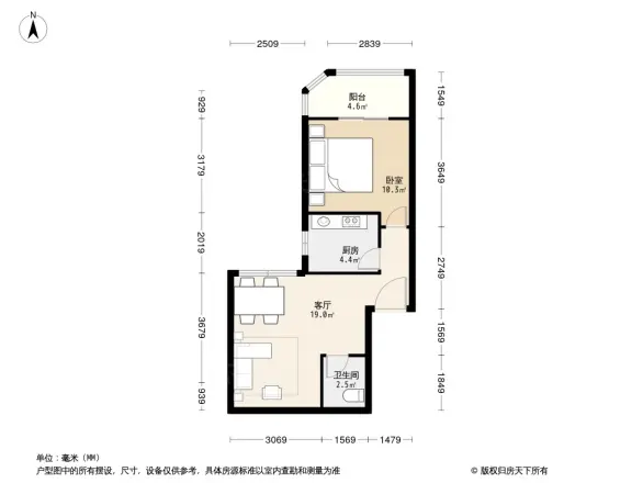 三秀涵雅居户型图