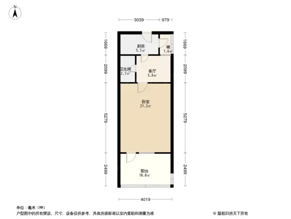 东革新里40号院