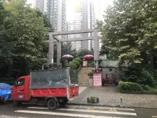 龙头寺 鲁能星城七街区二房130万