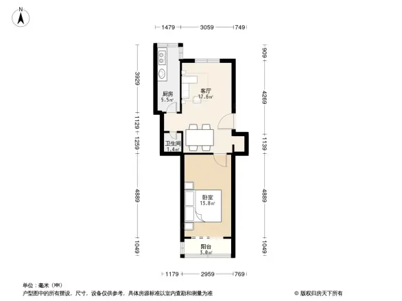 胜古北里户型图