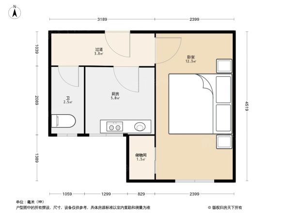 长椿街西里户型图