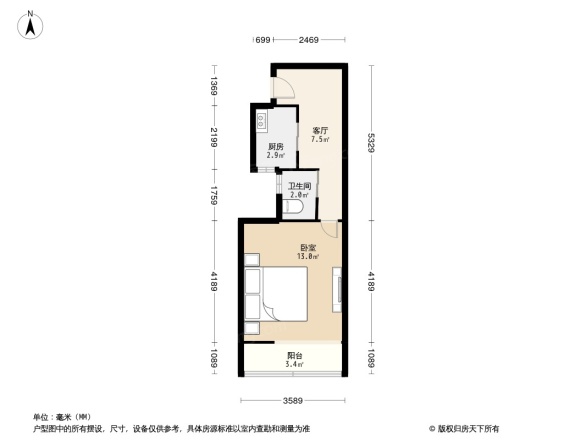 东厂胡同户型图