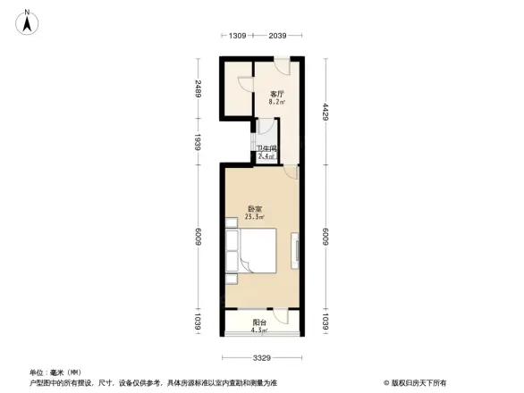 东厂胡同户型图