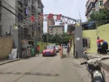 青门新区实景图-小区大门