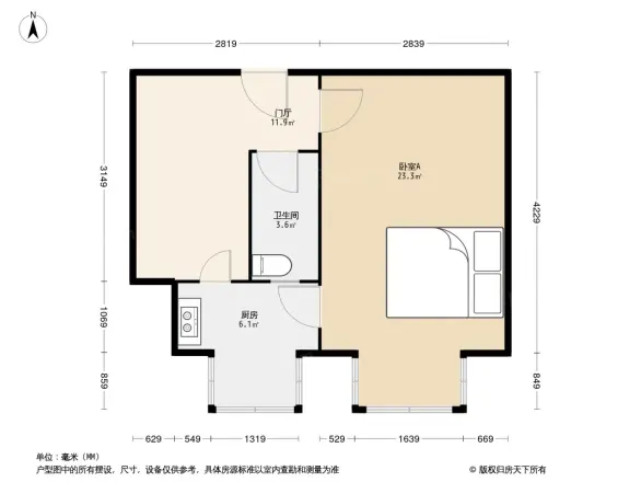 天坛东里户型图