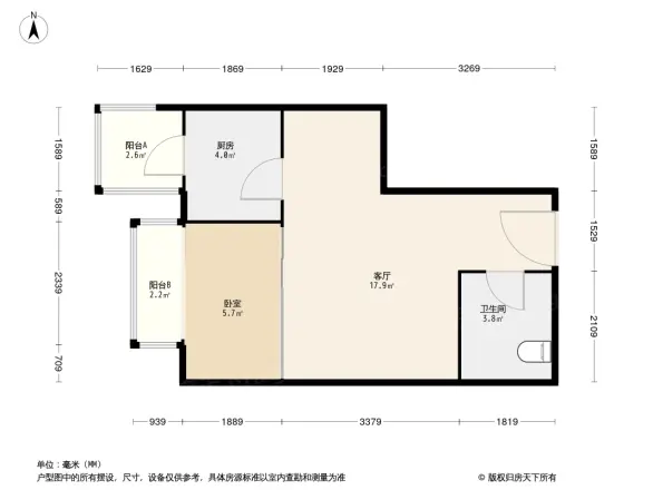 国展新座户型图
