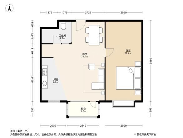 金隅七零九零户型图