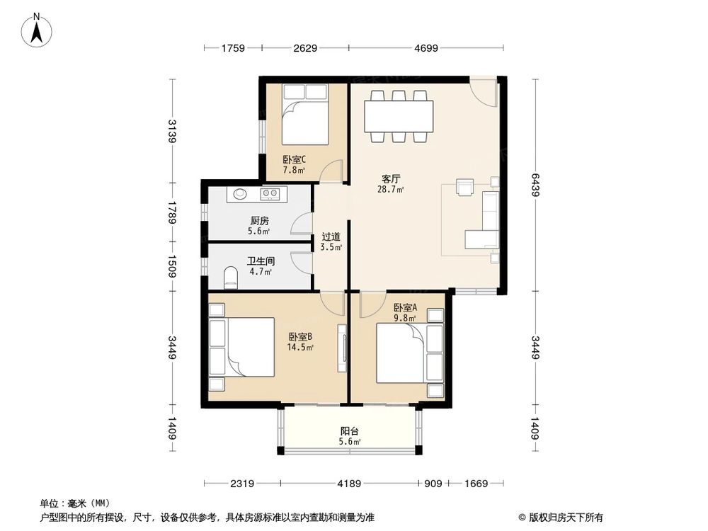 户型图