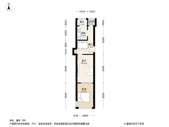 知春路82号院