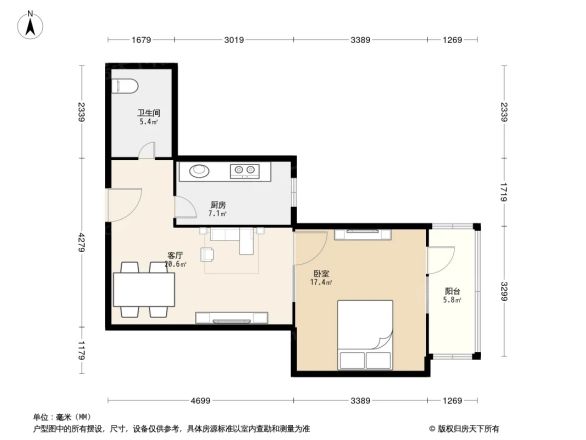 八角南里户型图