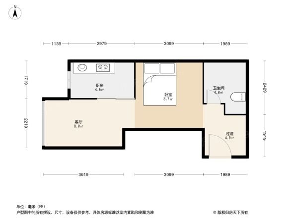日坛国际公寓户型图